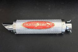 ハスギリパンチング巻き