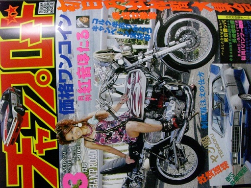 画像: こんにちは